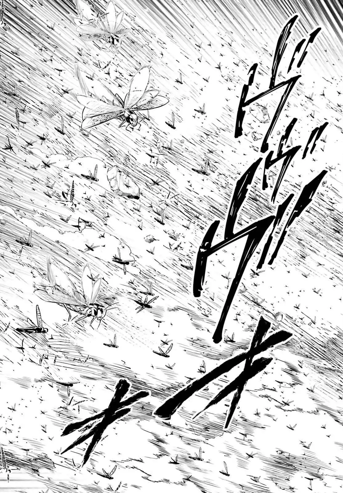 Exterminator [ALL CHAPTERS] Chapter 23